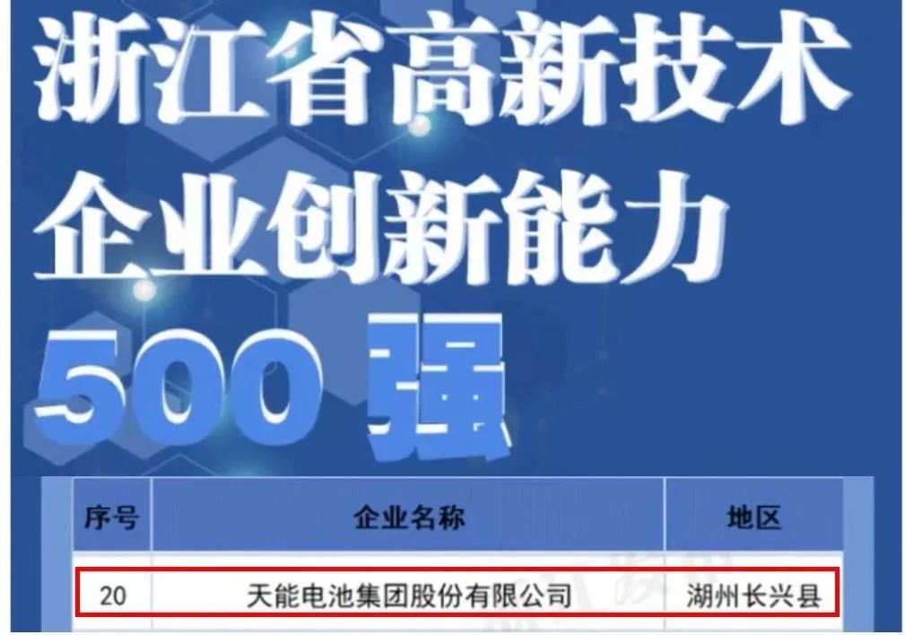 9999js金沙老品牌(中国)有限公司官网