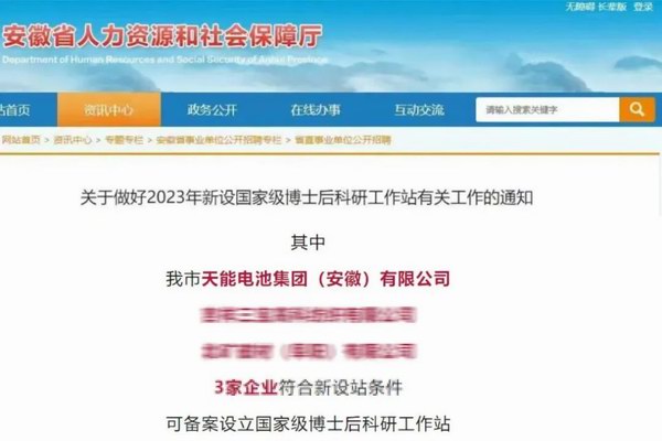 9999js金沙老品牌(中国)有限公司官网