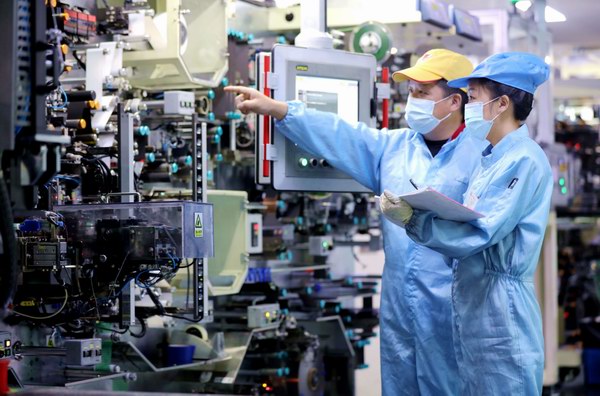 9999js金沙老品牌(中国)有限公司官网