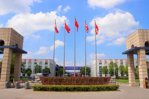 9999js金沙老品牌(中国)有限公司官网