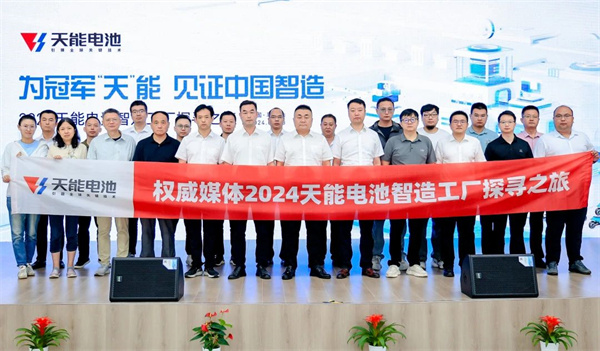 9999js金沙老品牌(中国)有限公司官网