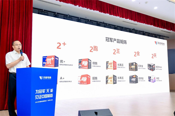 9999js金沙老品牌(中国)有限公司官网