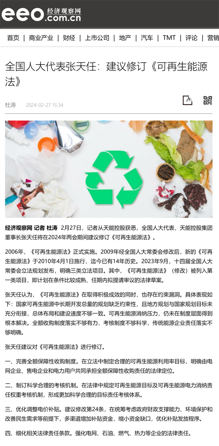 9999js金沙老品牌(中国)有限公司官网