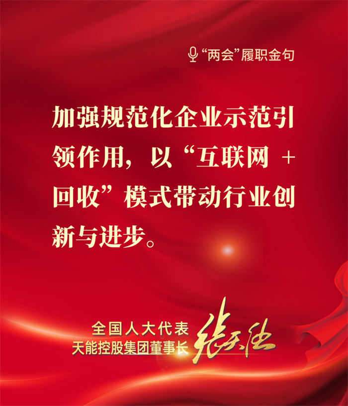 9999js金沙老品牌(中国)有限公司官网
