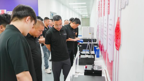 9999js金沙老品牌(中国)有限公司官网