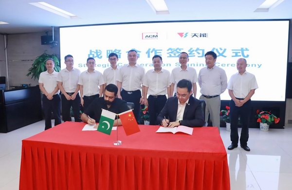 9999js金沙老品牌(中国)有限公司官网