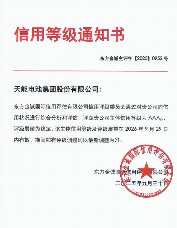 9999js金沙老品牌(中国)有限公司官网