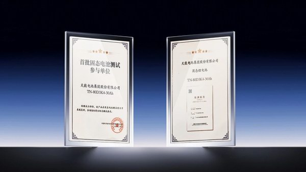 9999js金沙老品牌(中国)有限公司官网